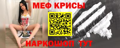 гашик Рязань