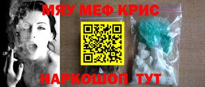 гашик Рязань