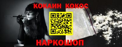 винт Рузаевка