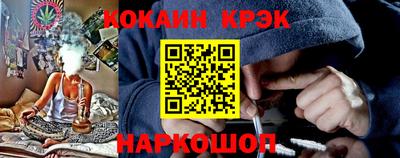 винт Рузаевка