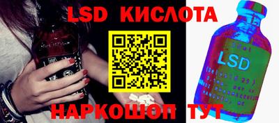 гашик Рязань