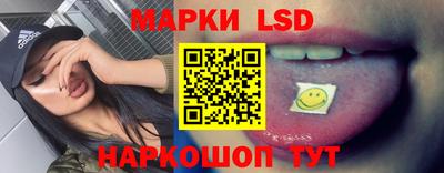 амфетамин Рыбинск