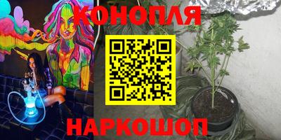амфетамин Рыбинск