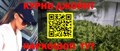 амфетамин Рыбинск