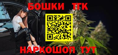 гашик Рязань