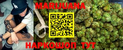винт Рузаевка