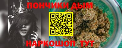 гашик Рязань