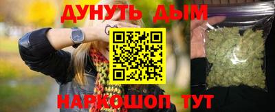 винт Рузаевка