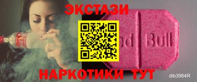гашик Рязань