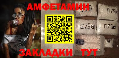гашик Рязань