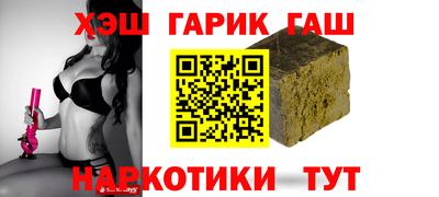 амфетамин Рыбинск