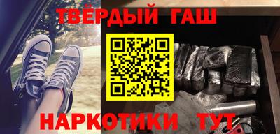 амфетамин Рыбинск