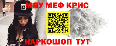 гашик Рязань
