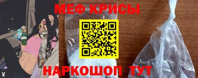 гашик Рязань