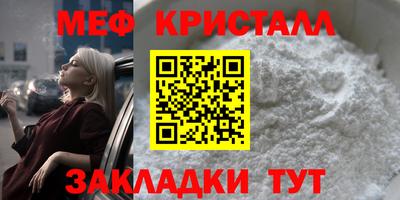 гашик Рязань
