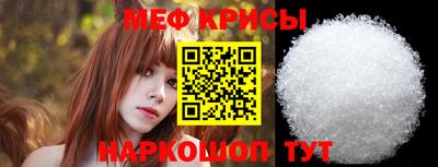 гашик Рязань